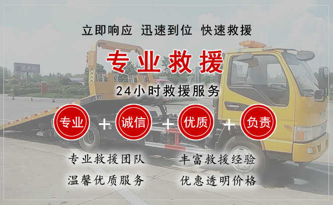 江北区汽车送柴油