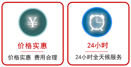江北区汽车中途送油救援电话 江北区汽车中途送油救援电话